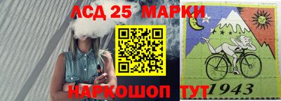 apvp Новозыбков