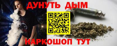 гашиш Новокубанск