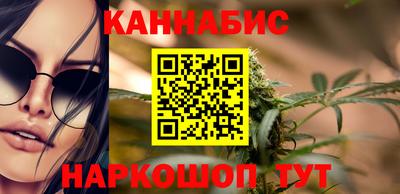 гашиш Новокубанск