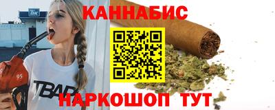 прущие крисы Новодвинск