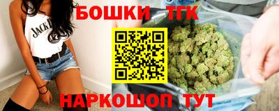 apvp Новозыбков