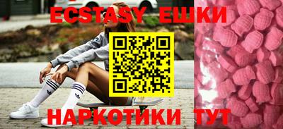 гашиш Новокубанск