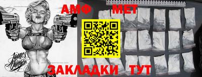 гашиш Новокубанск