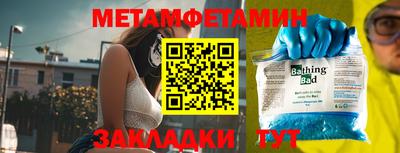 гашиш Новокубанск