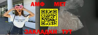 гашиш Новокубанск