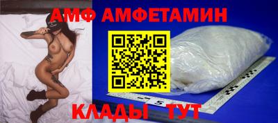 гашиш Новокубанск