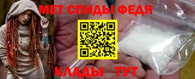 прущие крисы Новодвинск